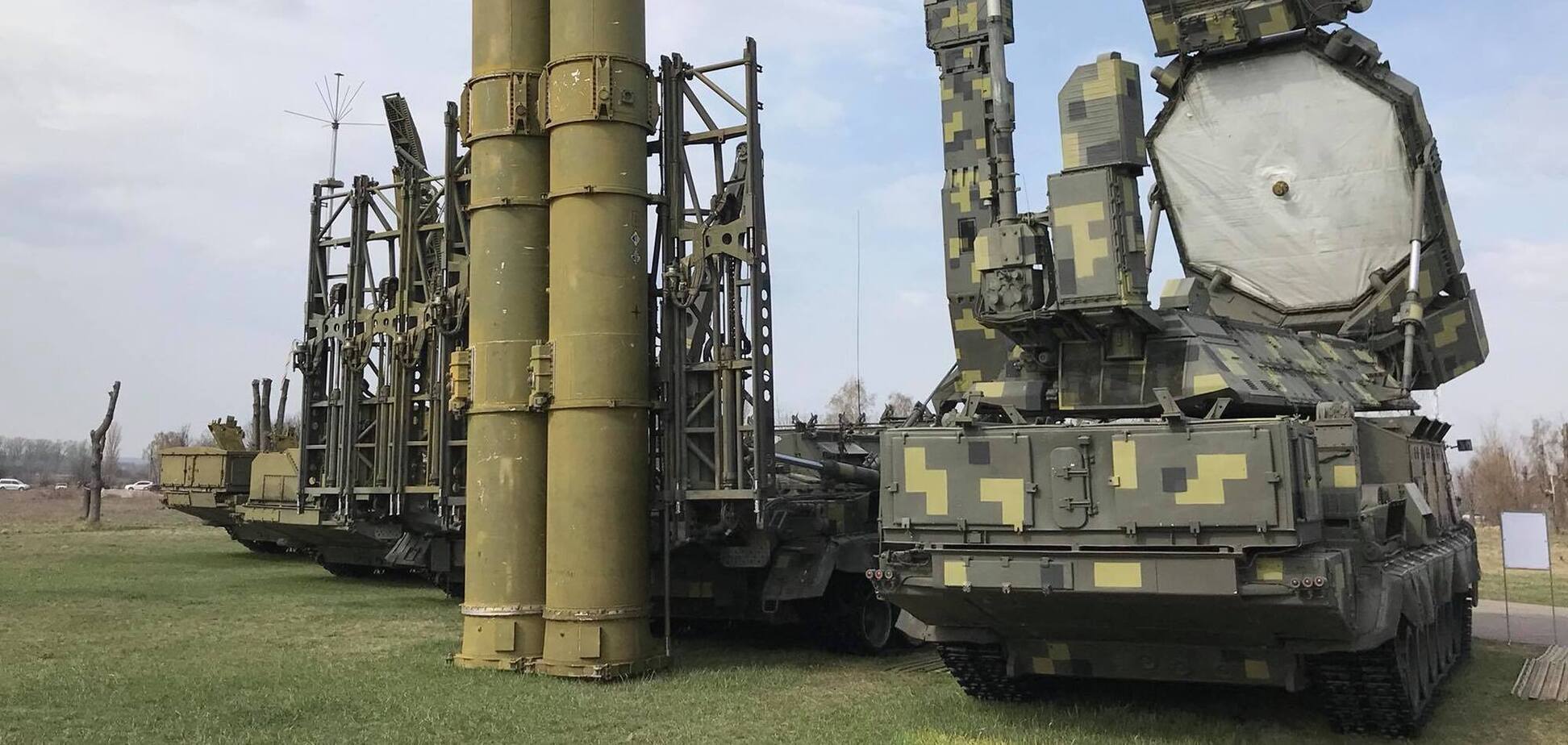 Силами ПВО вражеский БПЛА был сбит