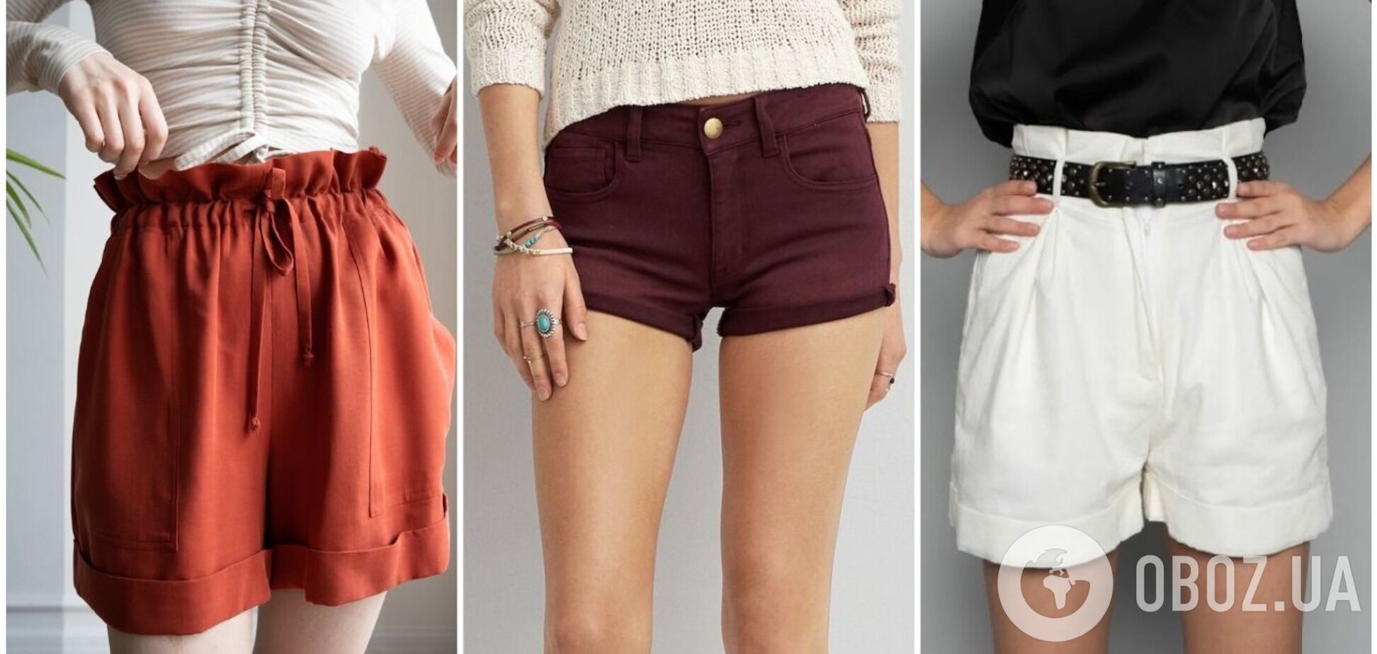 Пора выбросить: четыре модели женских шорт, которые давно устарели и стали антитрендом. Фото