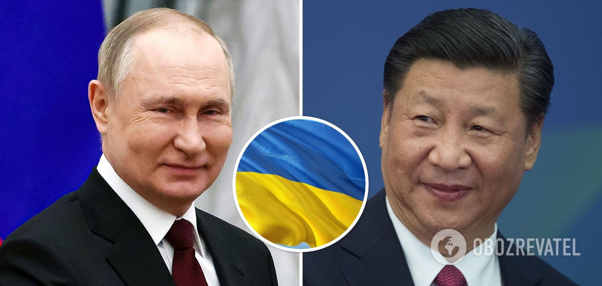 Владимир Путин и Си Цзиньпинь будут говорить об Украине