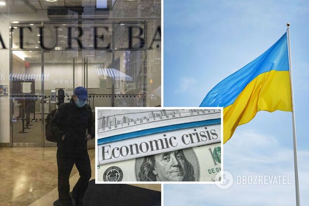 Експерт розповів, чи вплине крах банків у США на Україну