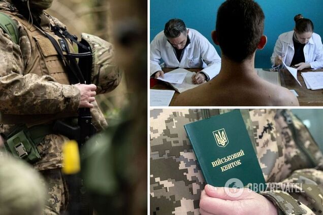 Является ли ВИЧ основанием для признания непригодным во время мобилизации в Украине: подробное разъяснение
