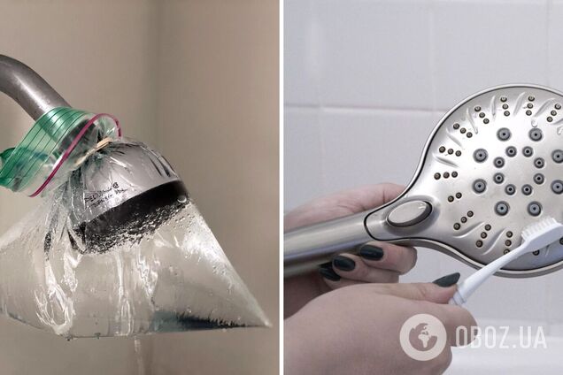 Як відчистити до блиску душову лійку: простий лайфхак