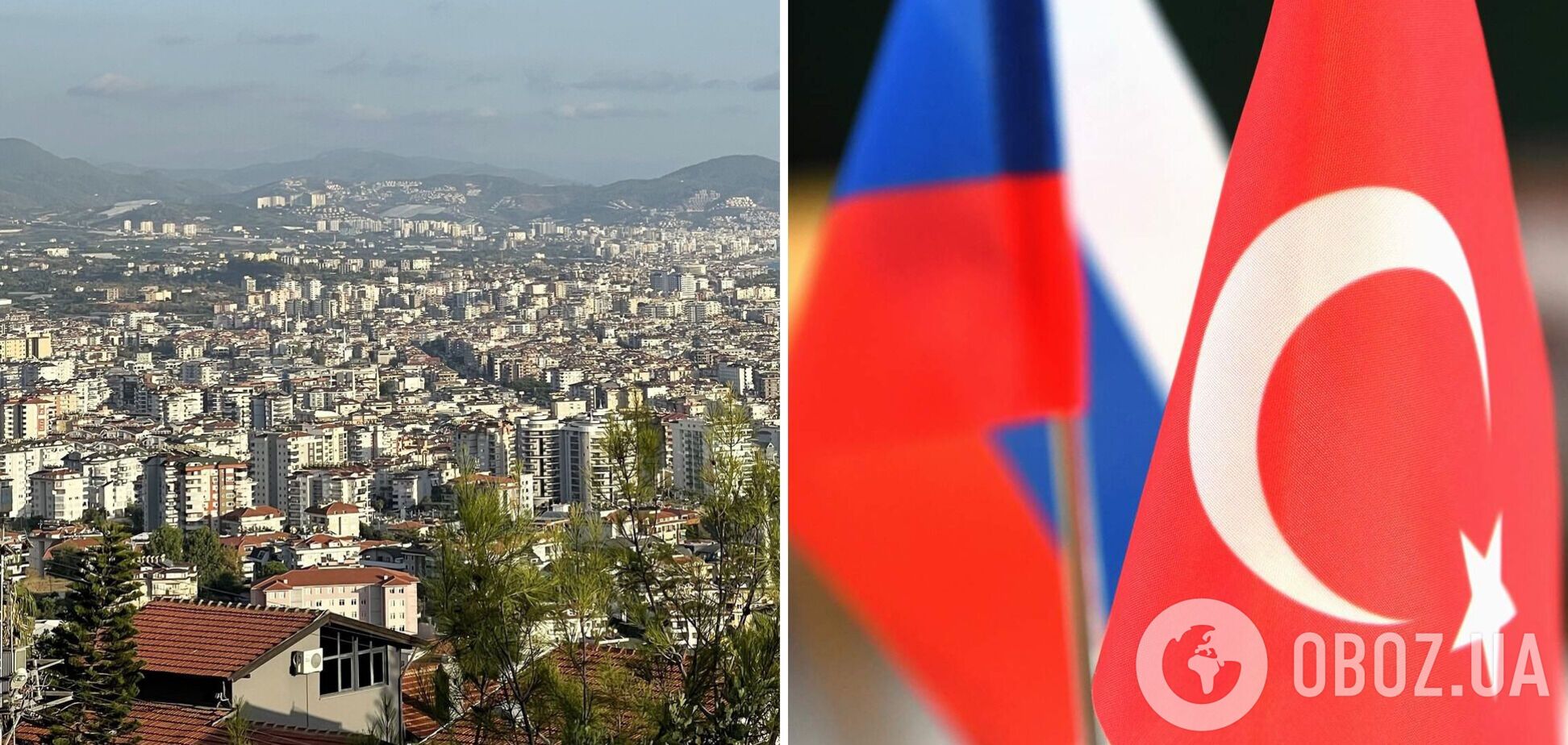 Росіяни відкривають компанії в Туреччині для обходу санкцій