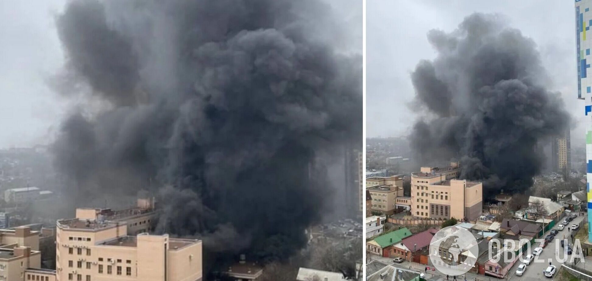 Российские партизаны признались в подрыве здания ФСБ в Ростове-на-Дону: 'бавовна' должна цвести