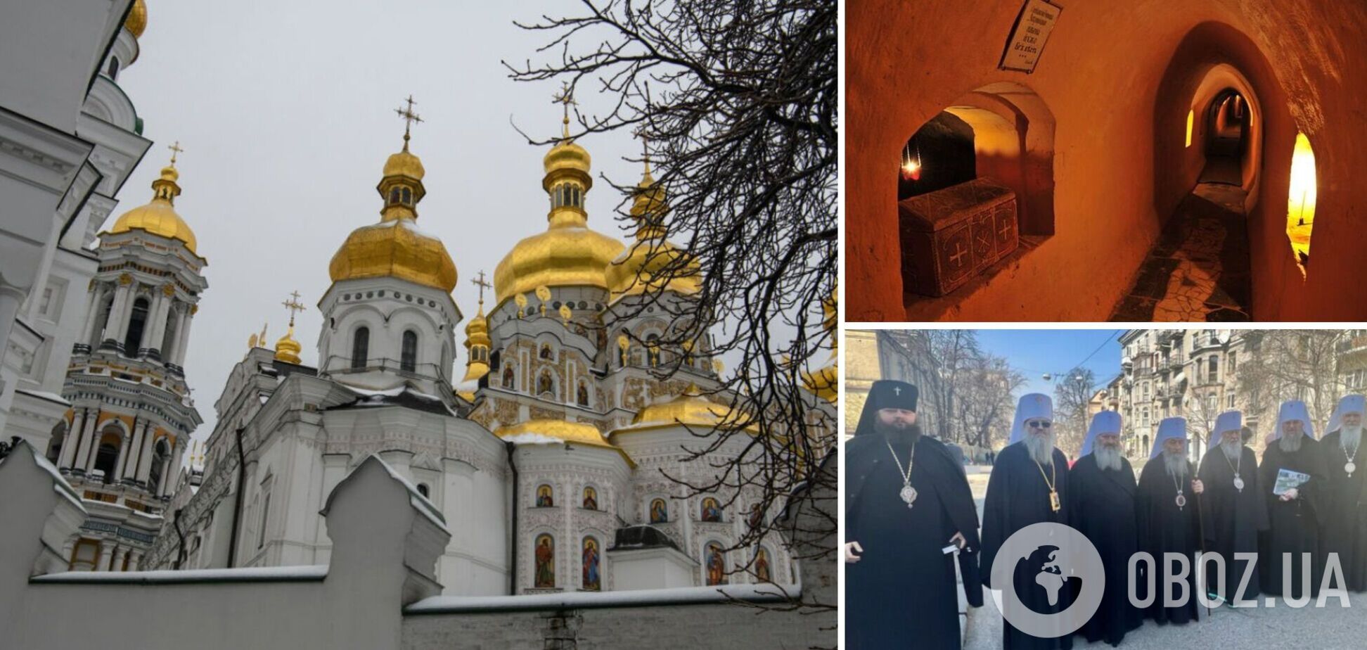 В УПЦ МП пожаловались на ограничение доступа к пещерам Киево-Печерской лавры: в Минкульте ответили