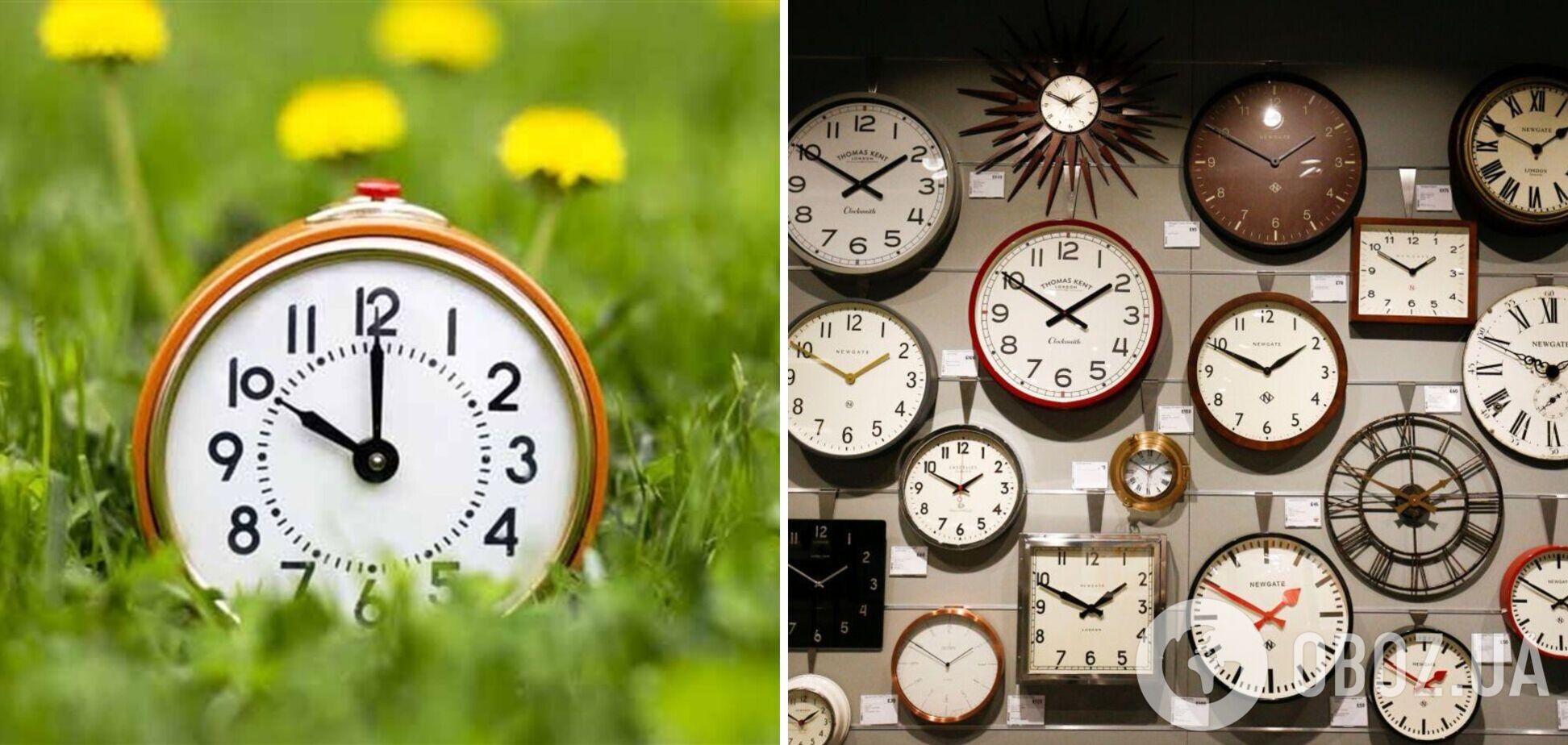 Куди переводять стрілки годинника при переході на літній час: вперед чи назад