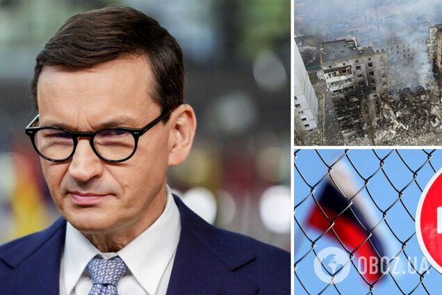 Прем'єр Польщі Моравецький закликав ЄС конфіскувати активи РФ: мають піти на відновлення України