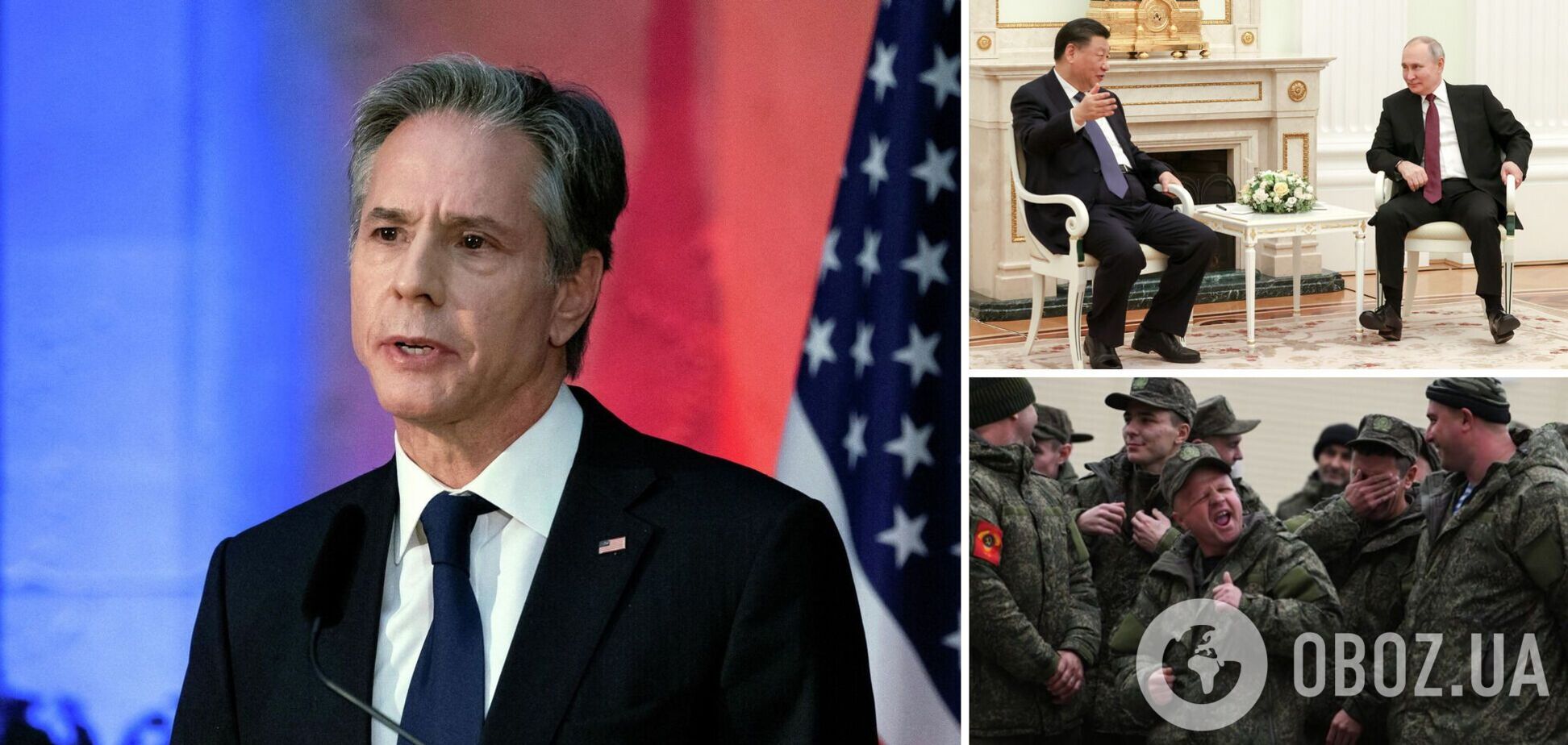 Візит Сі Цзіньпіна до Москви забезпечує 'дипломатичне прикриття' російських злочинів в Україні, – Блінкен