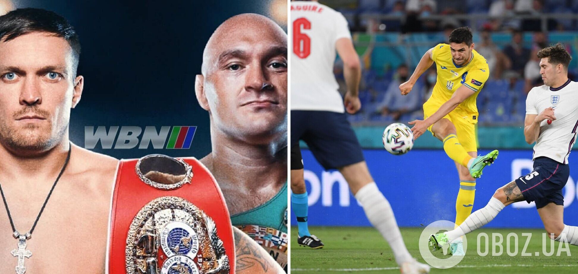 Усик – Фьюри: журналист указал на связь боя с матчем Украина – Англия и рассказал о хороших новостях