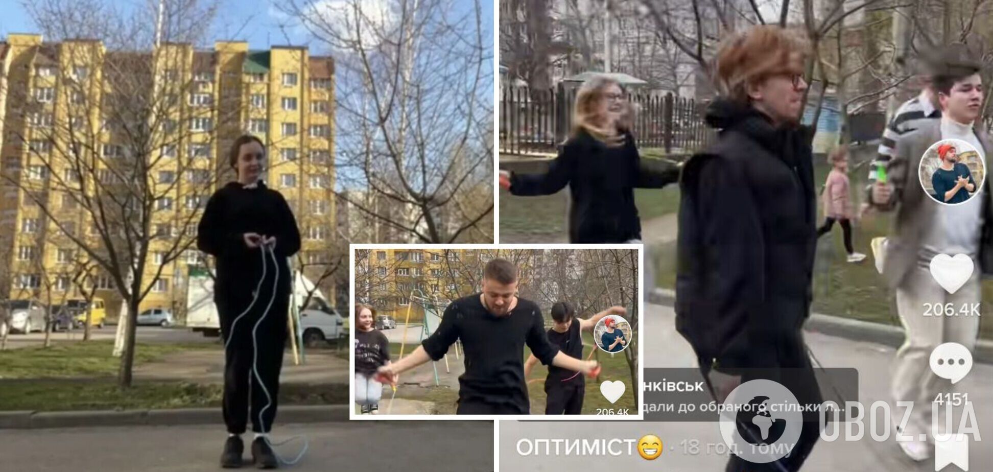 'Хто не скаче, той…': скандал із пенсіонеркою і дівчиною в Івано-Франківську через скакалку отримав несподіване продовження. Відео 