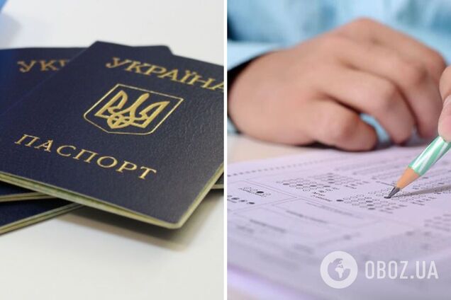  В Україні умовою прийняття до громадянства буде складання іспитів, зокрема на володіння українською мовою: деталі рішення 