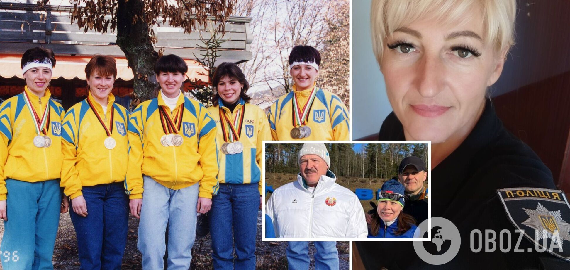 Автор історичної перемоги України в біатлоні вчить поліцейських, а її колега стала улюбленицею Лукашенка та не засудила війну