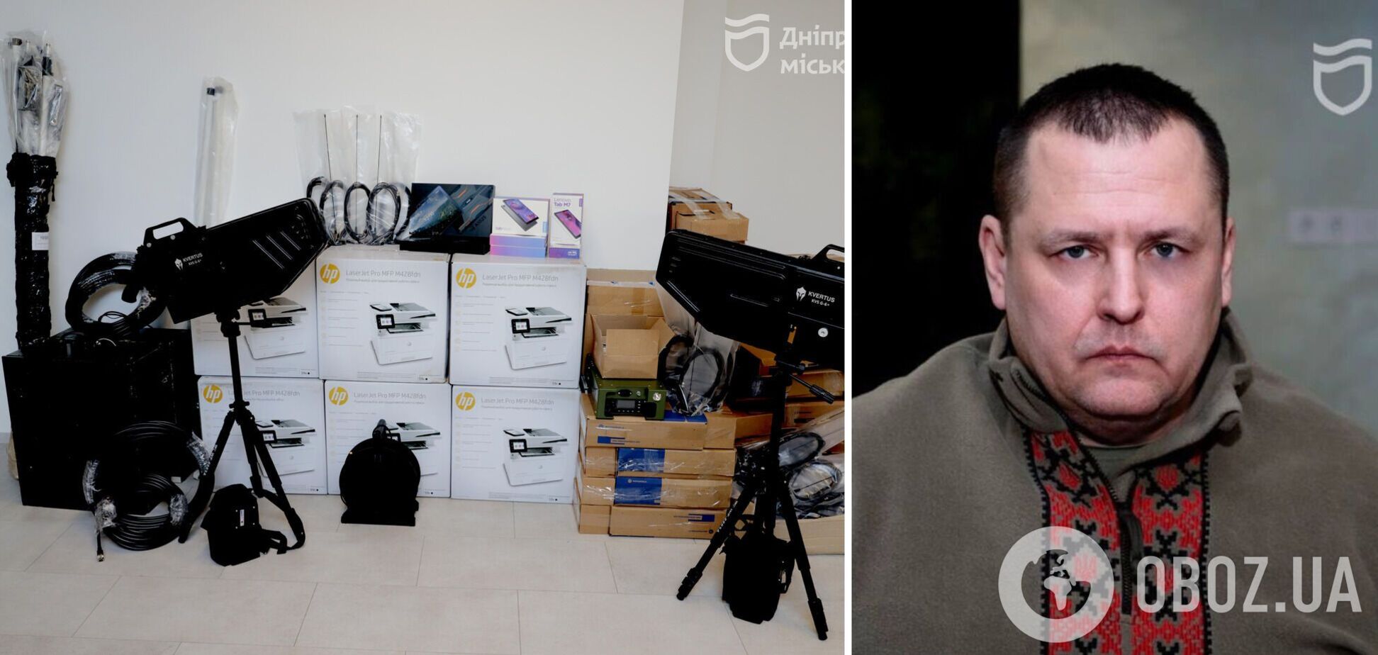 Днепр отправил на передовую очередную партию техники, которую просили бойцы, – Филатов