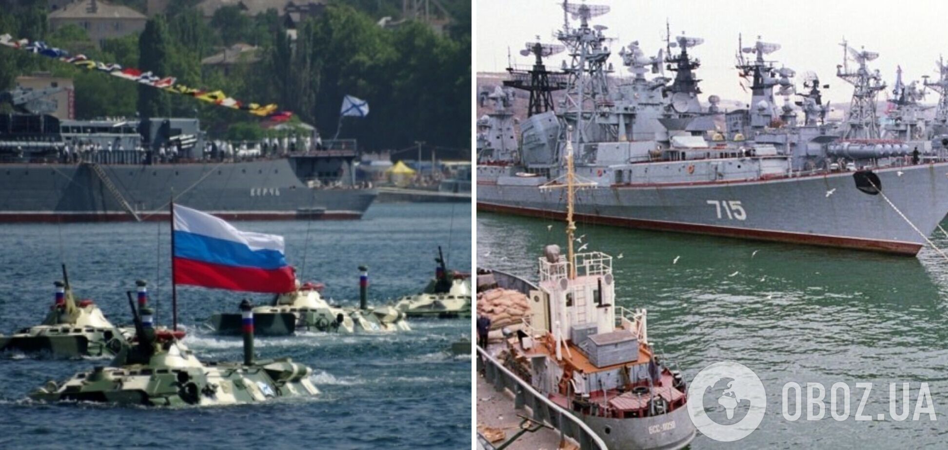 Флот Росії може почати нападати на торговельні кораблі