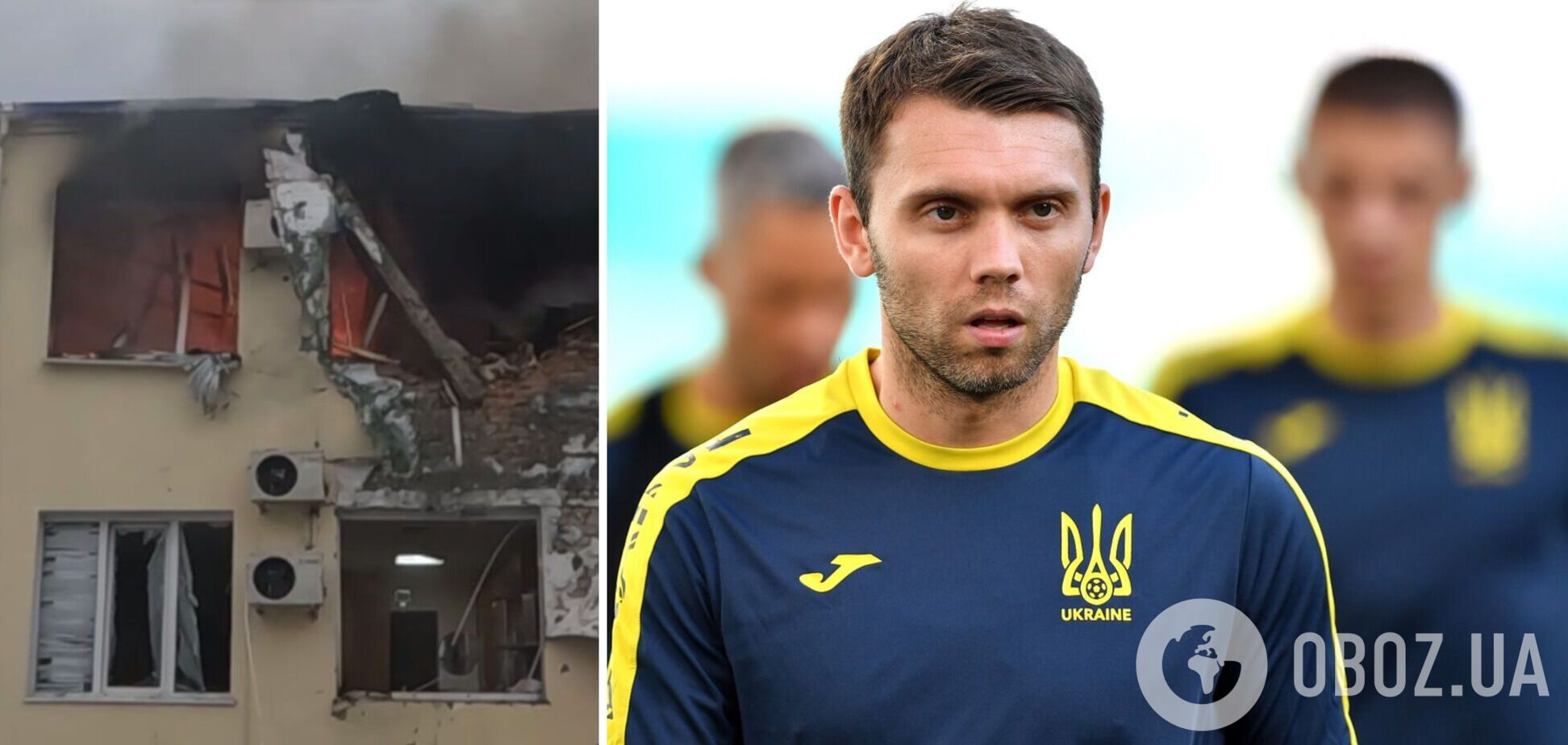Россияне обстреляли школу в 50 метрах от дома защитника сборной Украины. Там живут его родители