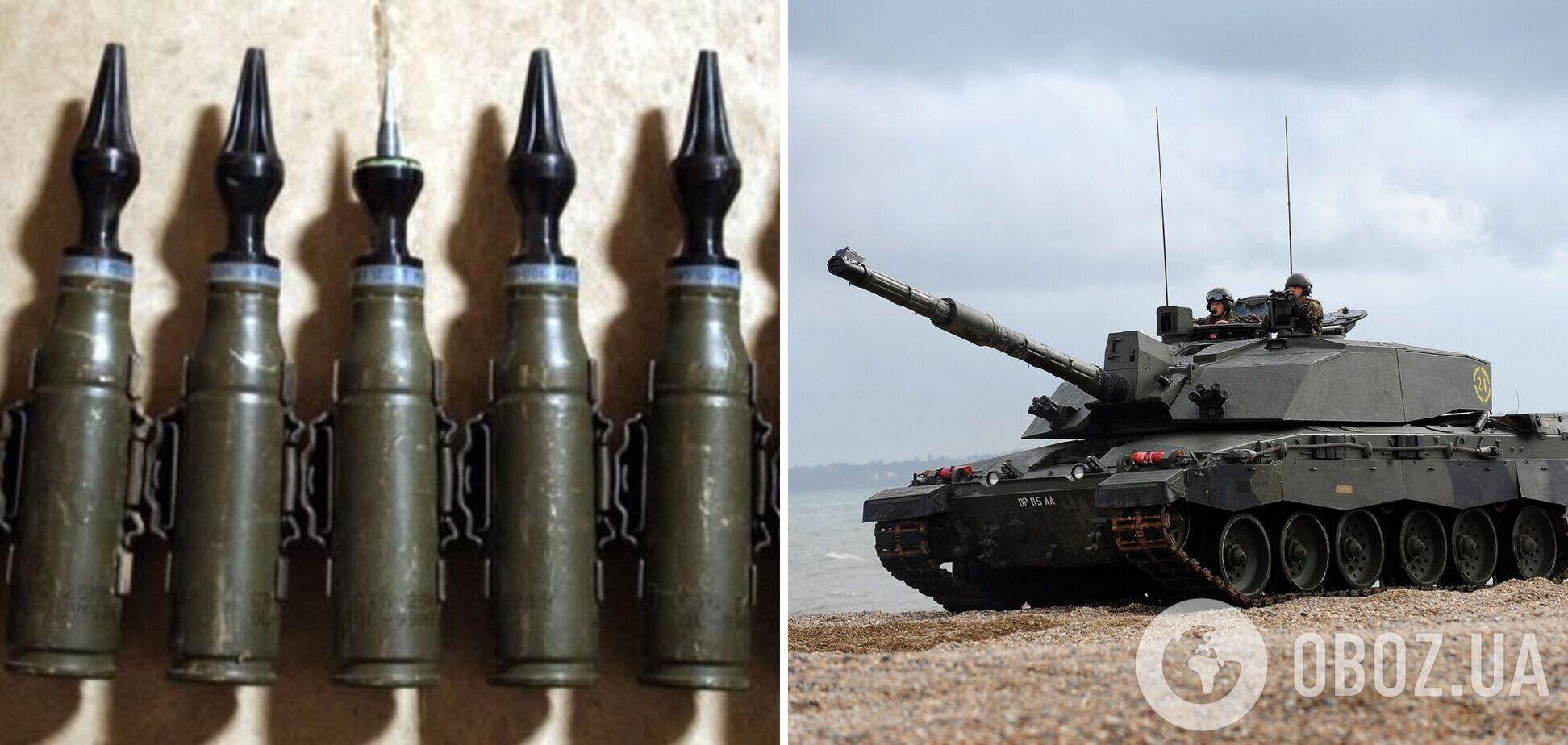 Британия передаст Украине снаряды с обедненным ураном для Challenger 2: лучше пробивают современную броню