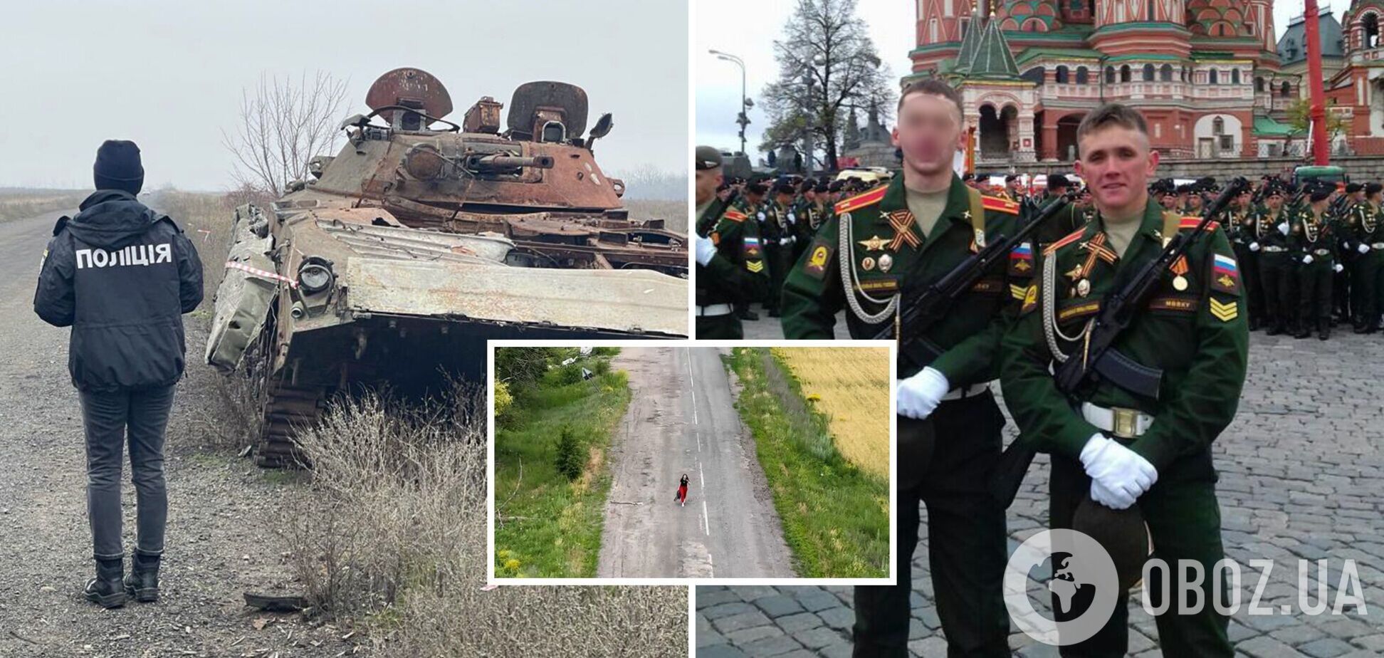 Военные ВСУ спасли женщину, выведя из-под вражеского огня с помощью дрона с запиской: оккупантов уже идентифицировали. Фото