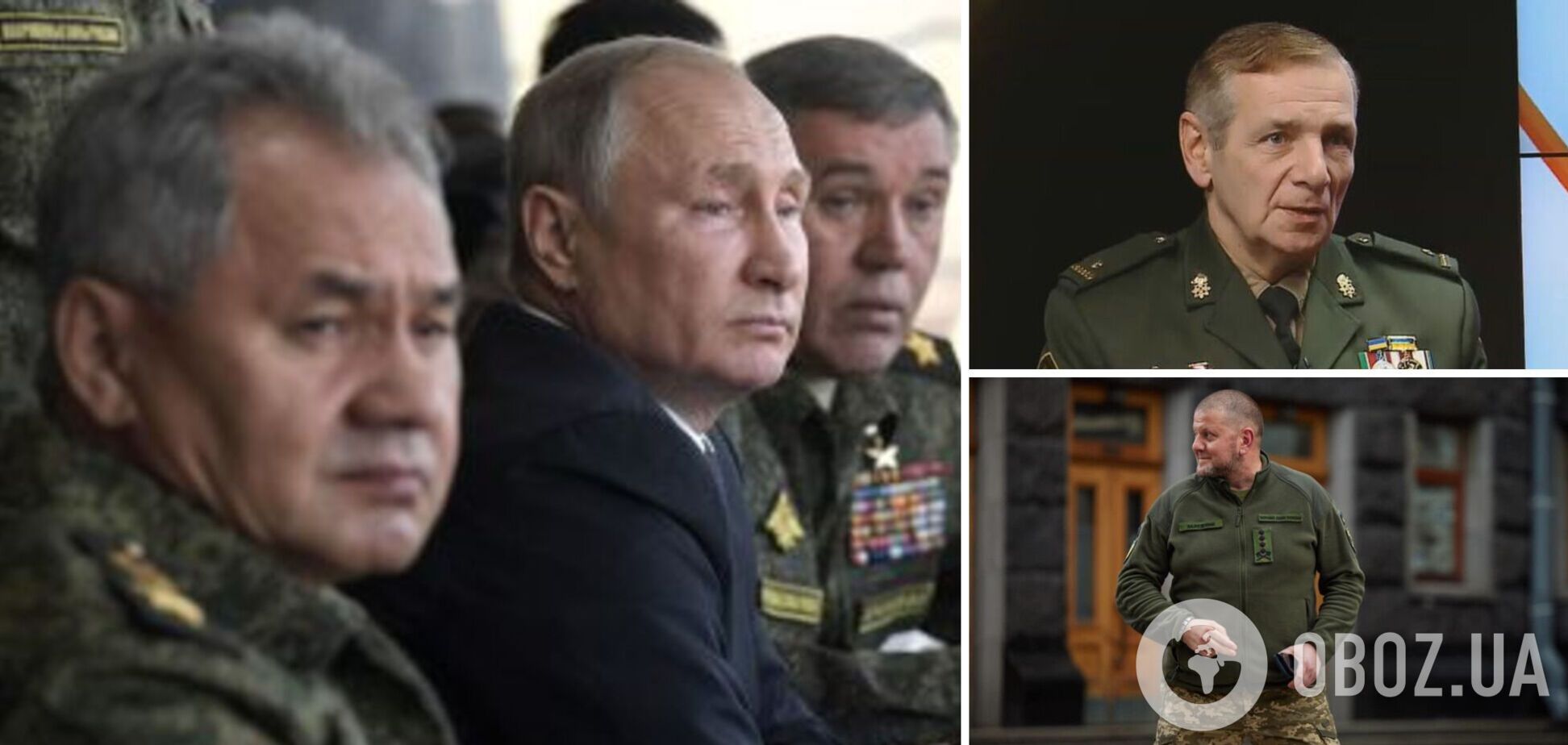 Майор Гетьман: враг планирует сделать два котла, но попадет в ловушку Залужного? Интервью