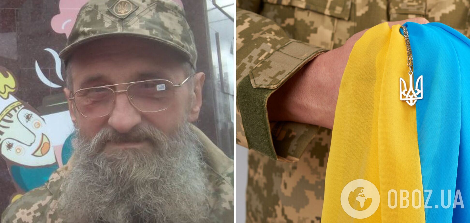 Кузя: мой соавтор Оттуда