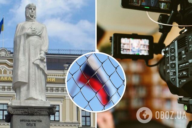 В России взялись снимать сериал о киевской княгине Ольге: хотят 'переосмыслить историю' и 'по-новому ее рассказать'