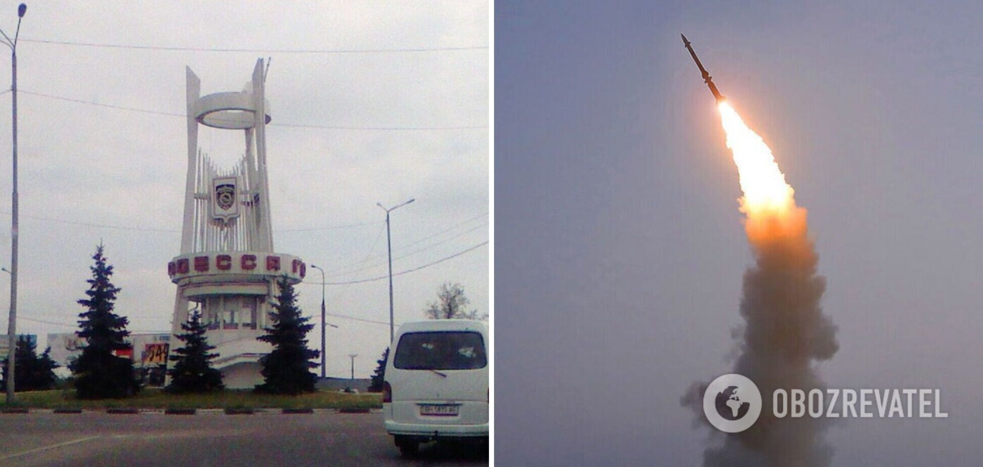 Россия ударила по Одессе ракетами: сработала ПВО, но в пригороде есть прилет. Фото и видео