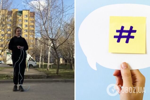 В Івано-Франківську захейтили дівчину зі скакалкою: мережею шириться флешмоб на підтримку Лізи і проти 'мохерових беретів'. Відео