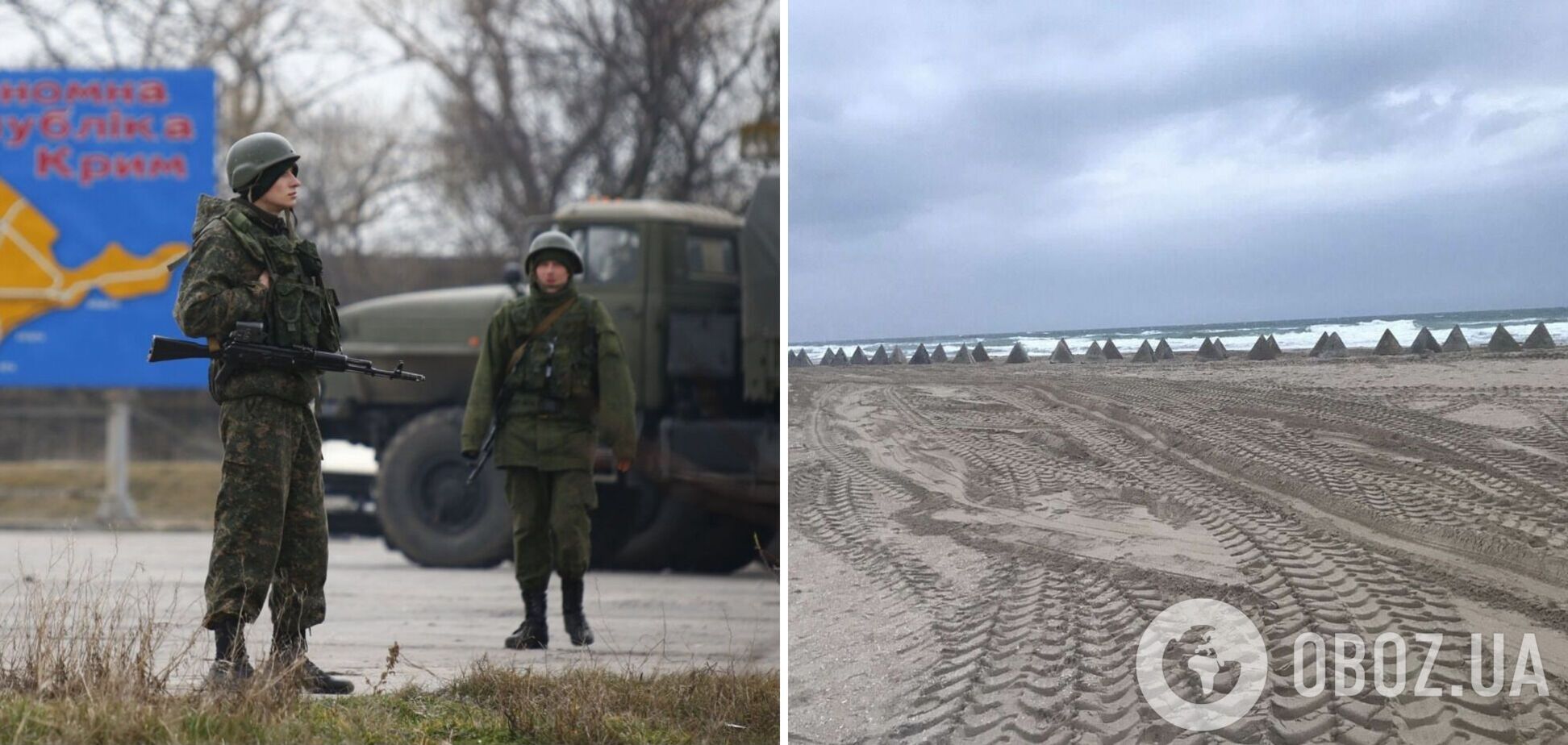 Оккупанты строят в Крыму новые укрепления, российские военные уже вывозят семьи и распродают имущество – ГУР