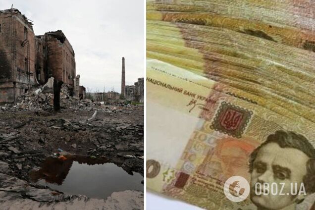 Пострадавшим от войны украинцам будут выплачивать до 1 млн грн