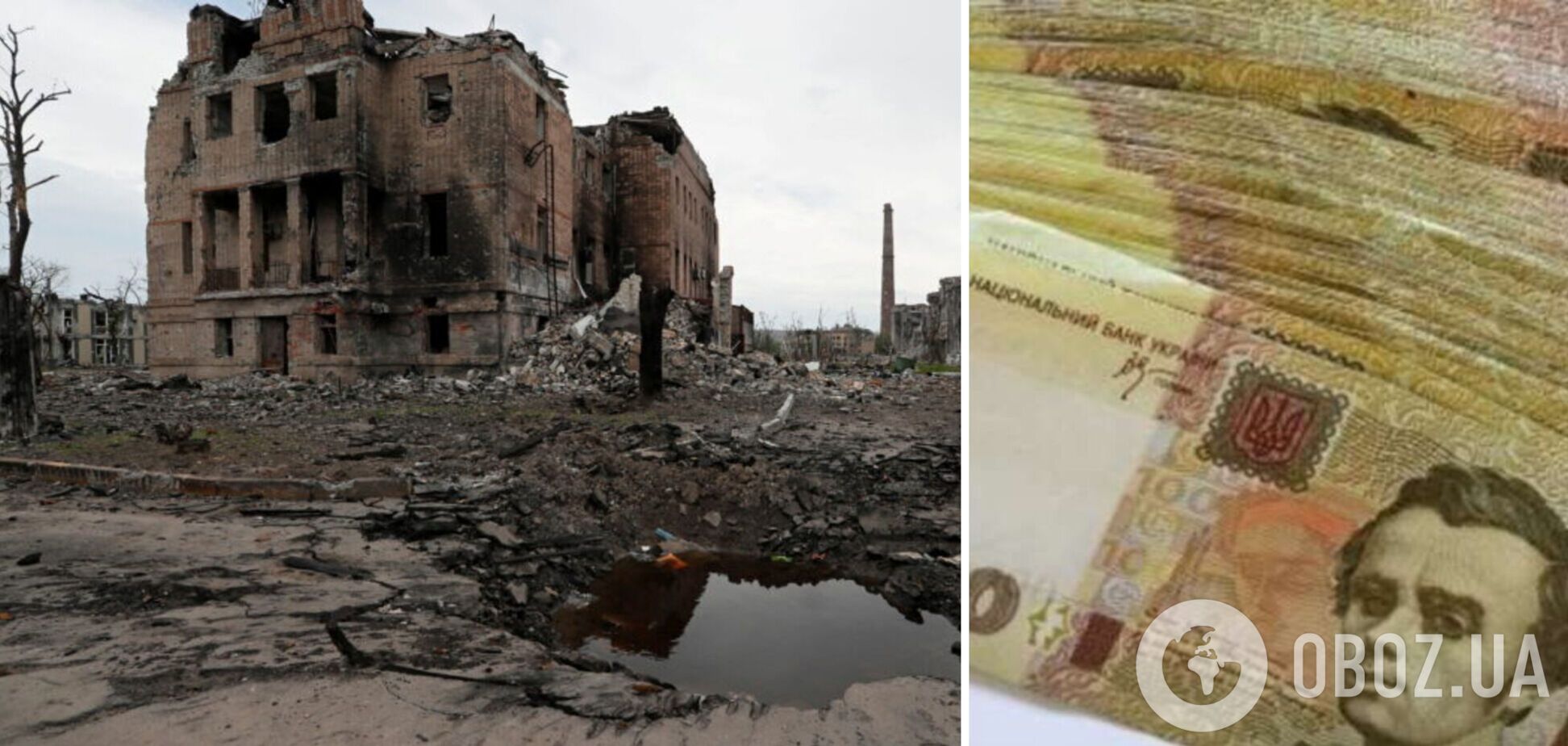 Постраждалим від війни українцям виплачуватимуть до 1 млн грн