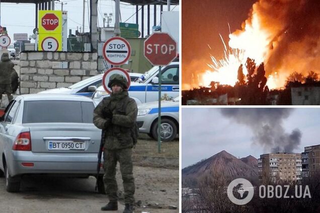 контрнаступление ВСУ