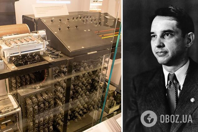 Как выглядел первый в истории компьютер - ABC - ENIAC - почему его не  признавали | OBOZ.UA