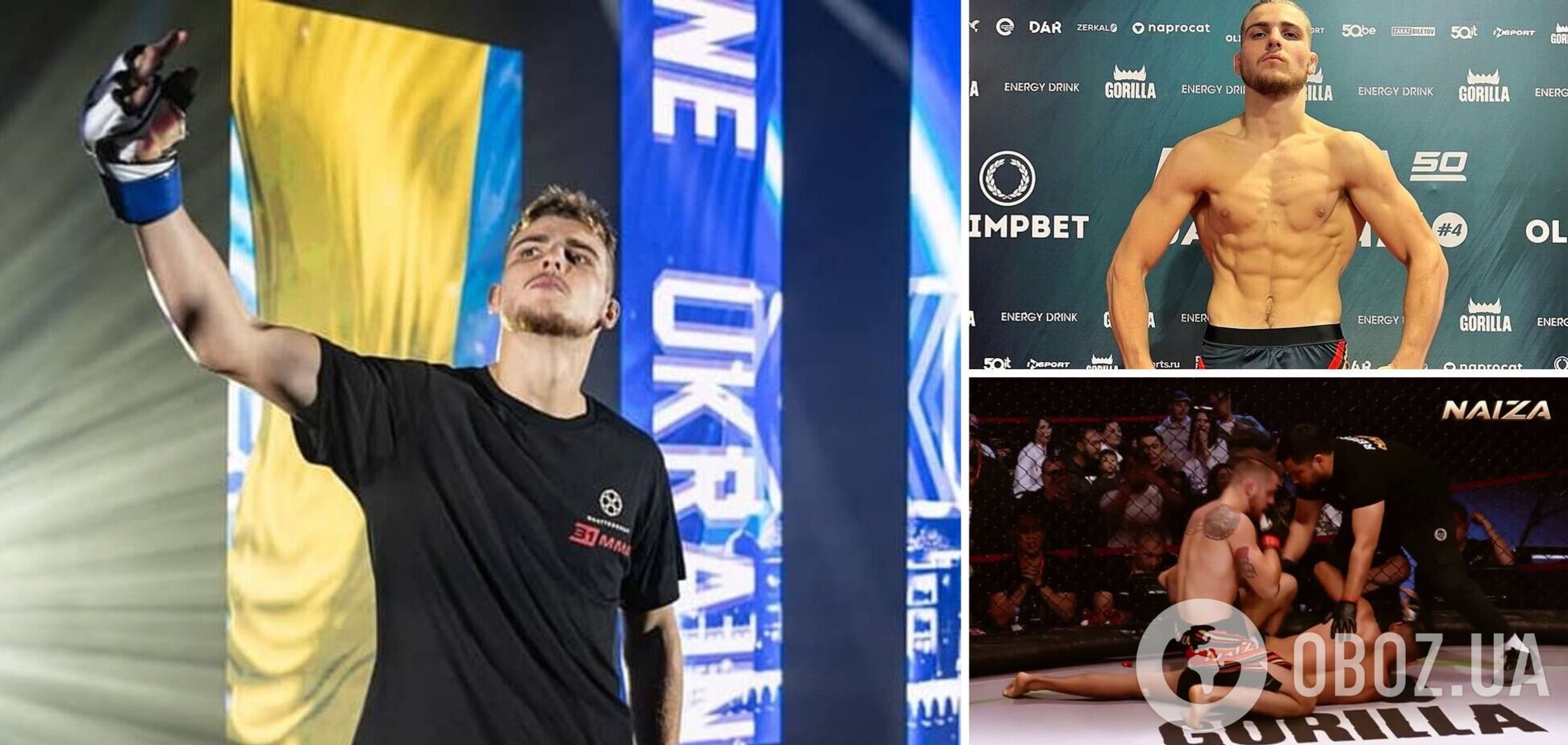 Бій на турнірі ММА у Казахстані завершився словами 'Слава Україні! Дякуємо ЗСУ'. Відео