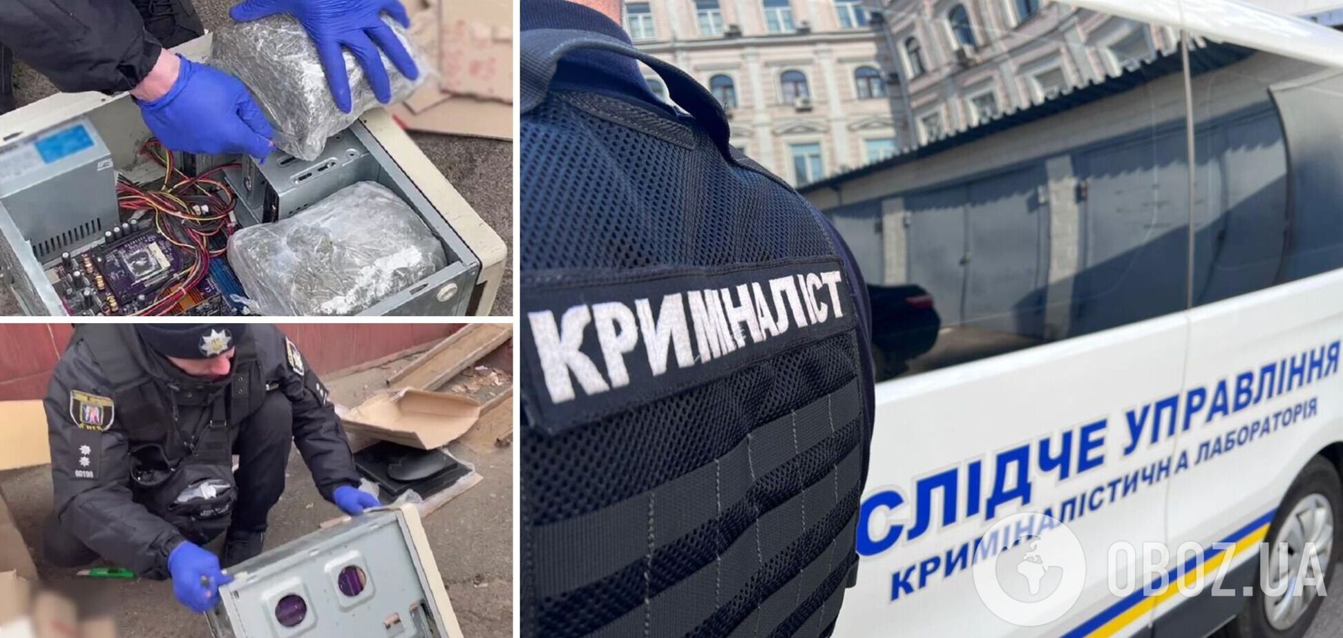 Зловмисника затримали на гарячому