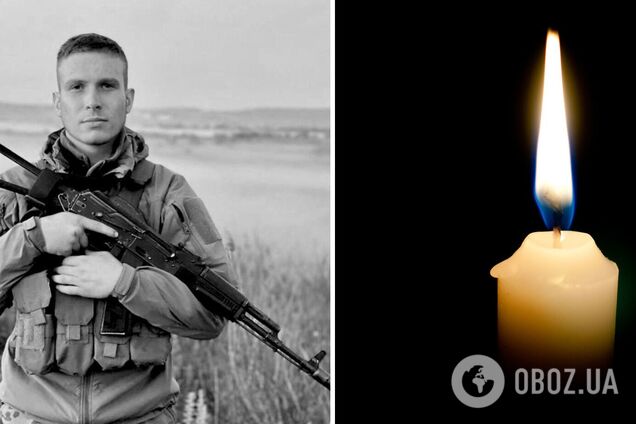 Был верен присяге до последнего: в боях за Украину погиб 22-летний пограничник с Ивано-Франковщины. Фото