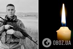 Был верен присяге до последнего: в боях за Украину погиб 22-летний пограничник с Ивано-Франковщины. Фото