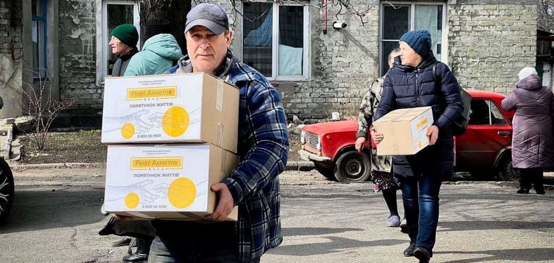 У Селидове доставили нову партію проднаборів від Фонду Ріната Ахметова