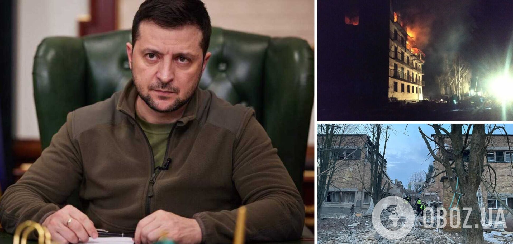 Страна-террорист РФ вновь атаковала Киевщину