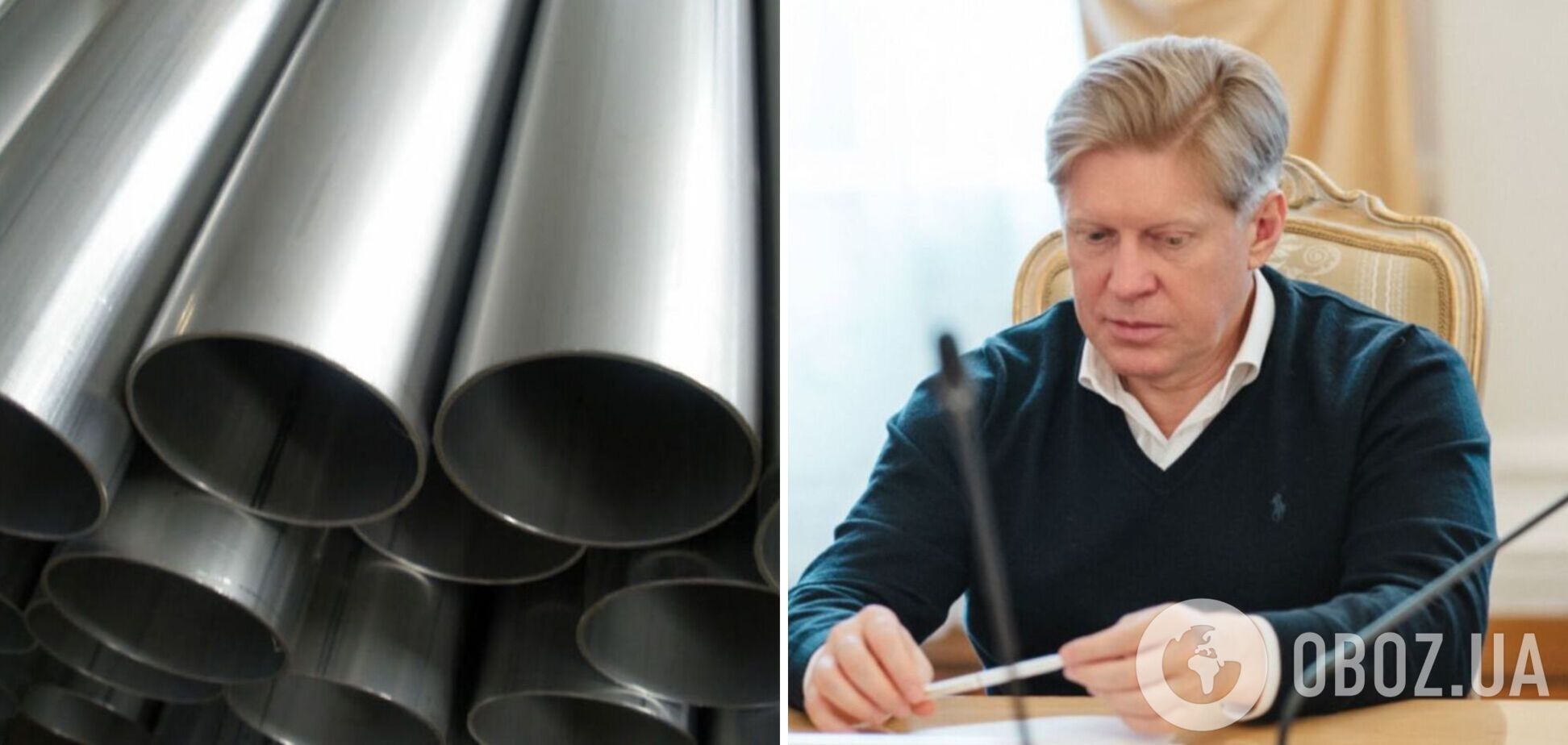 Имущество завода Шелкова в Украине арестовано