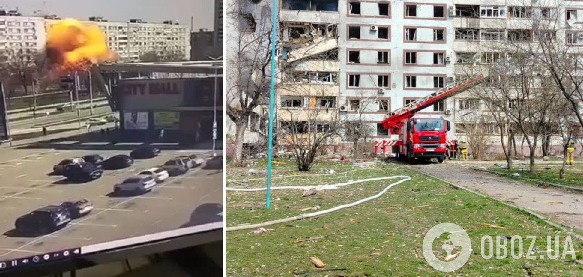 Оккупанты ударили по многоэтажкам в Запорожье, есть разрушения: пострадали 25 человек, среди них дети. Фото и видео