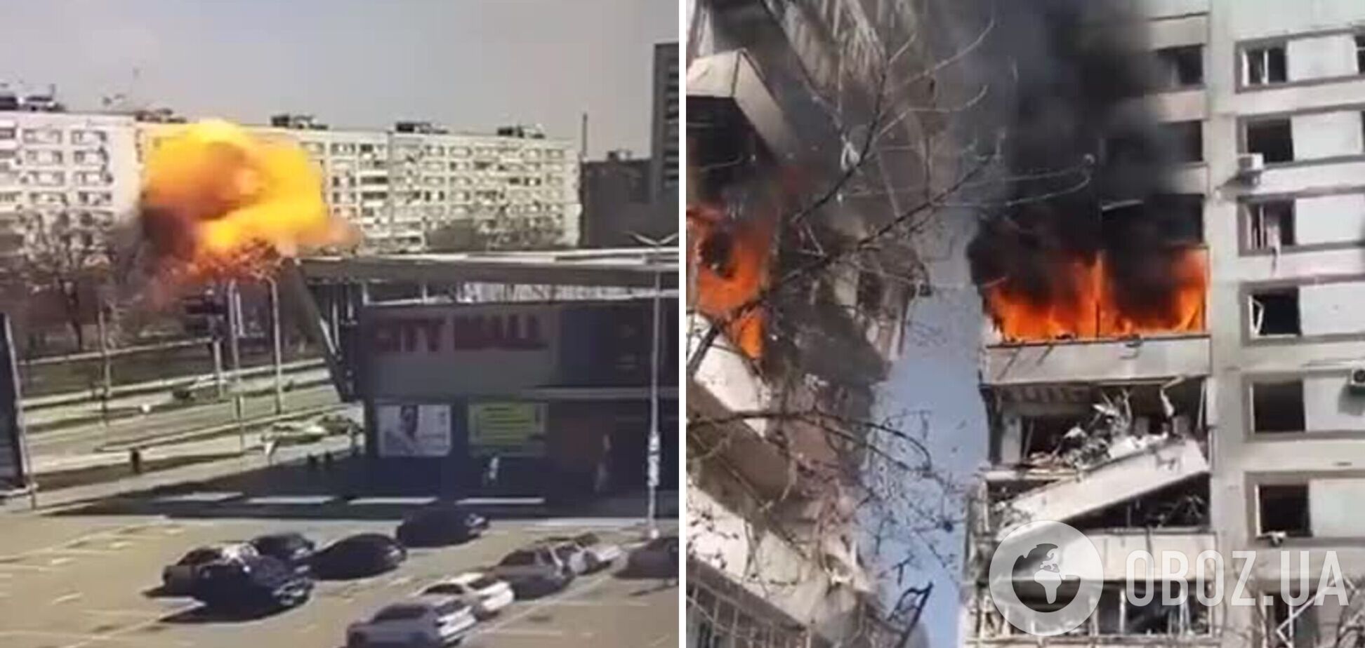 Оккупанты били прицельно: момент прилета по многоэтажке в Запорожье попал на видео