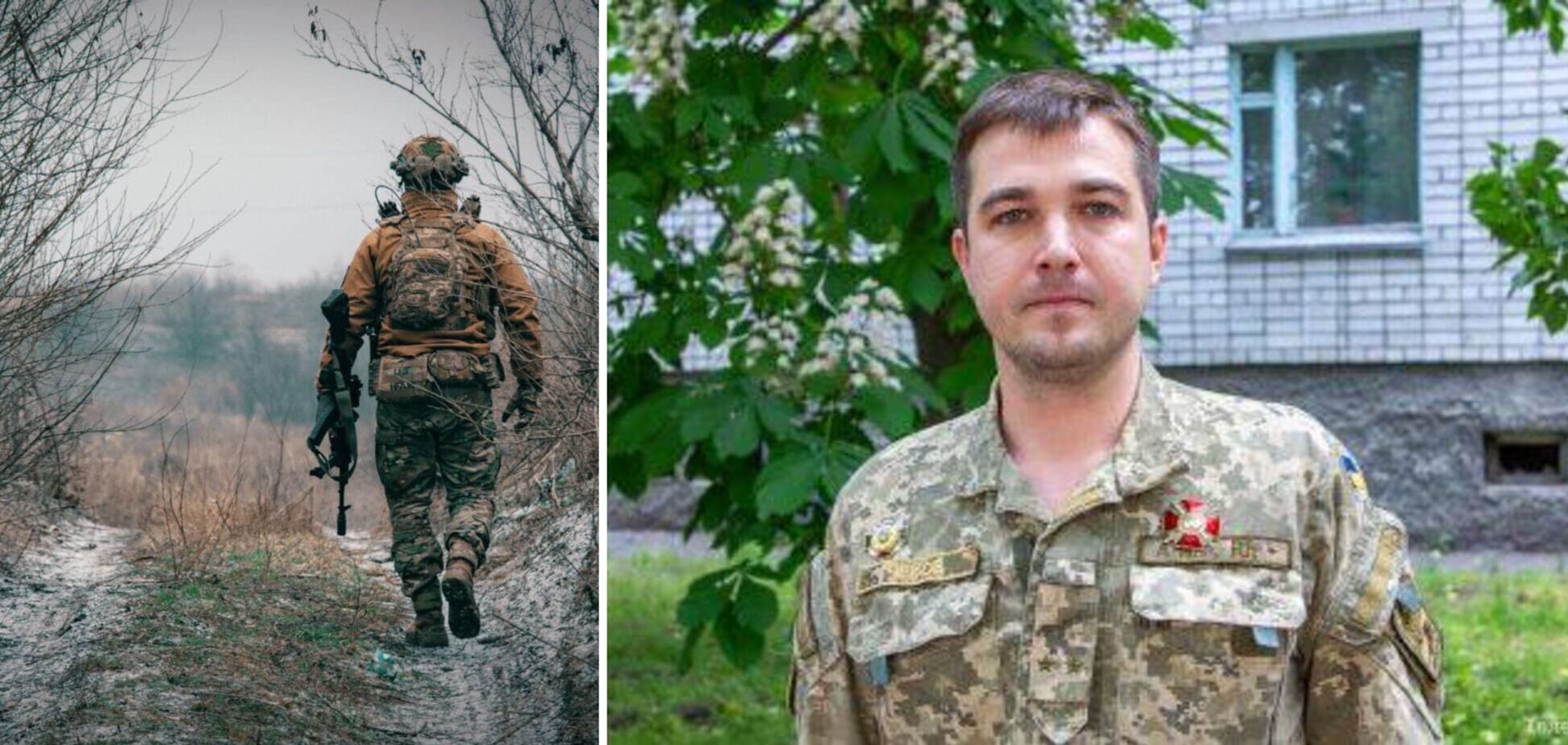 У боях за Бахмут загинув командир з Кременчука Антон Заєць на псевдо 'Чехов'. Фото