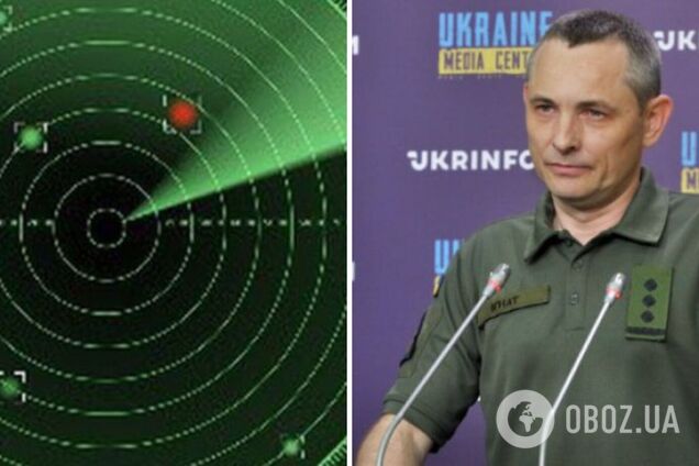 'Это преступление против Украины': в ВСУ предупредили об ответственности администраторов ТГ-каналов, фиксирующих движение вражеских дронов и ракет