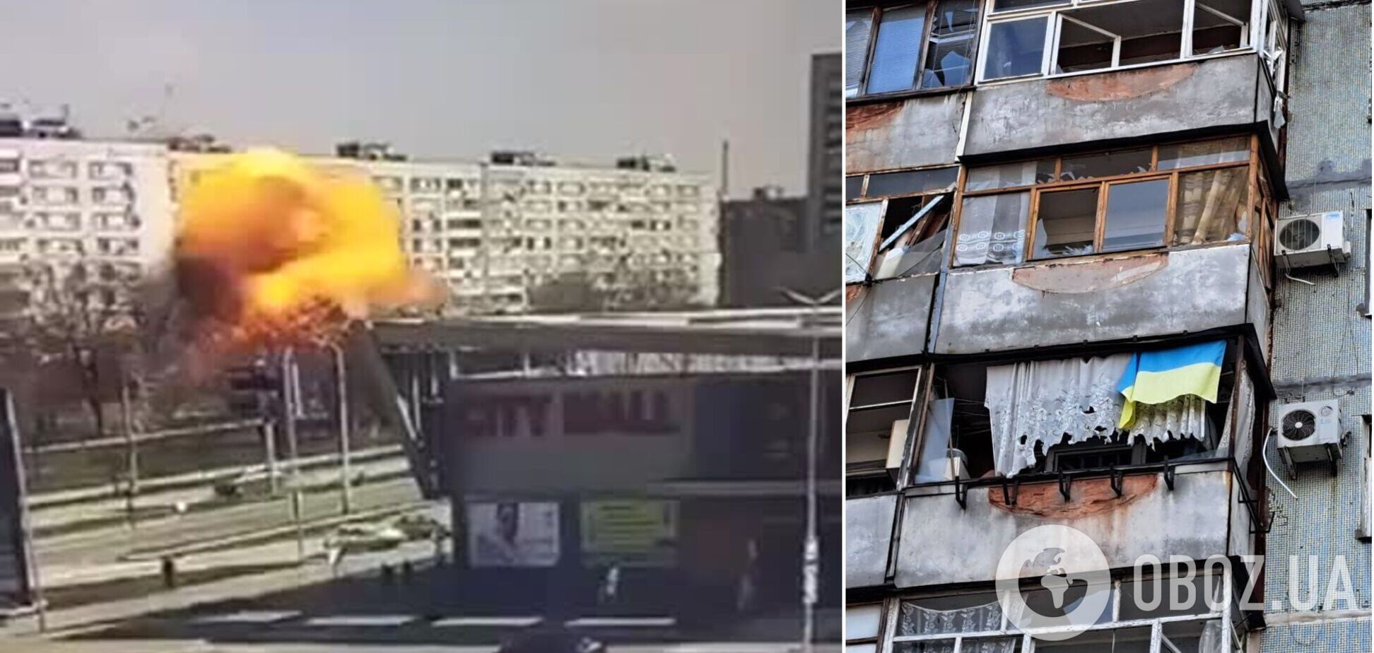 На многоэтажке в Запорожье, пострадавшей от ракетного удара РФ, уцелел флаг Украины. Фото