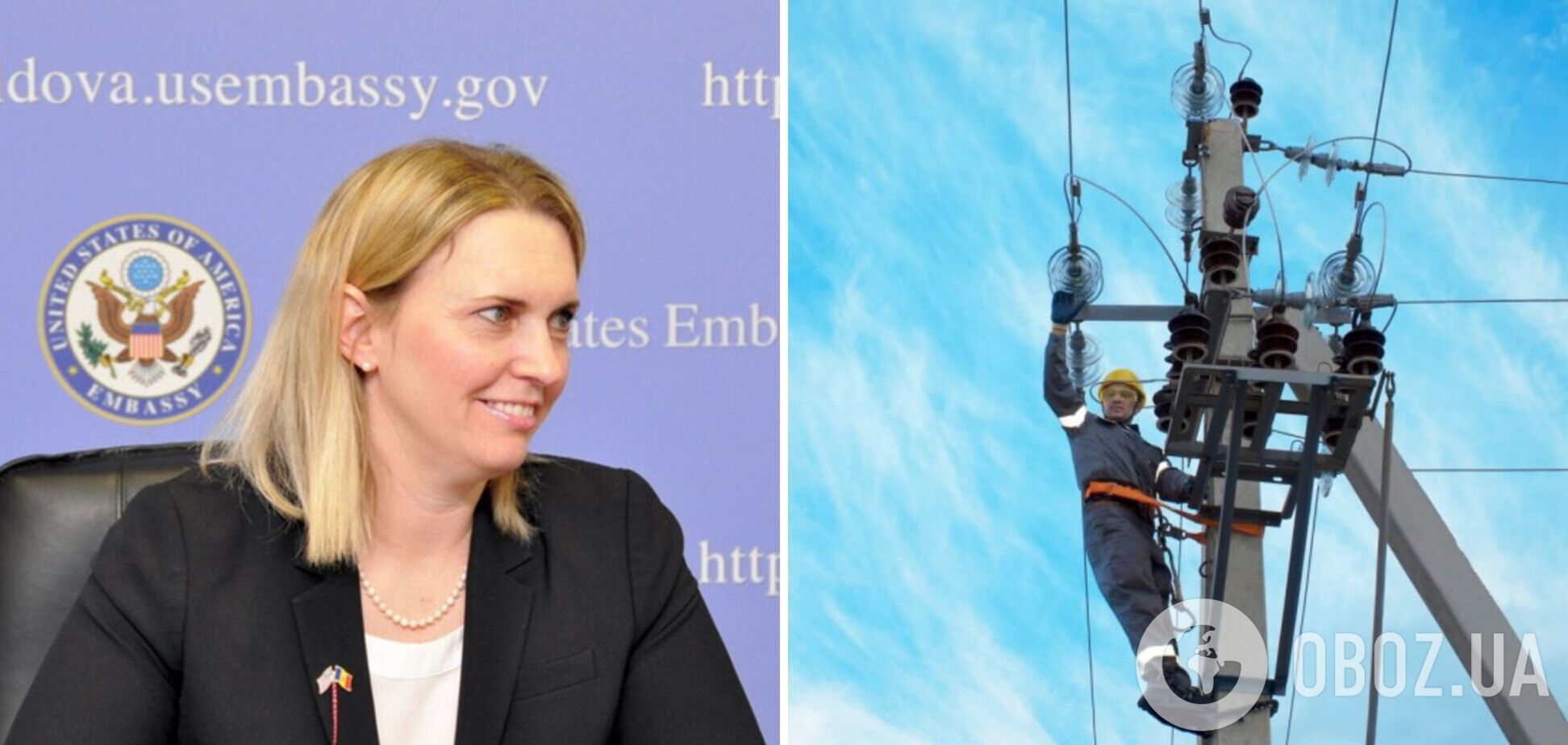 'Ви – герої': посольство США відзначило роль українських енергетиків