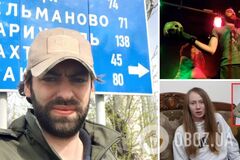 'Мечтал увидеть горящий Киев': вдова оккупанта Мангушева пожаловалась на РФ и сделала циничное заявление о шевроне воина ВСУ
