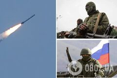 Россия изменила цели обстрелов: в ГУР рассказали, куда оккупанты направляют удары