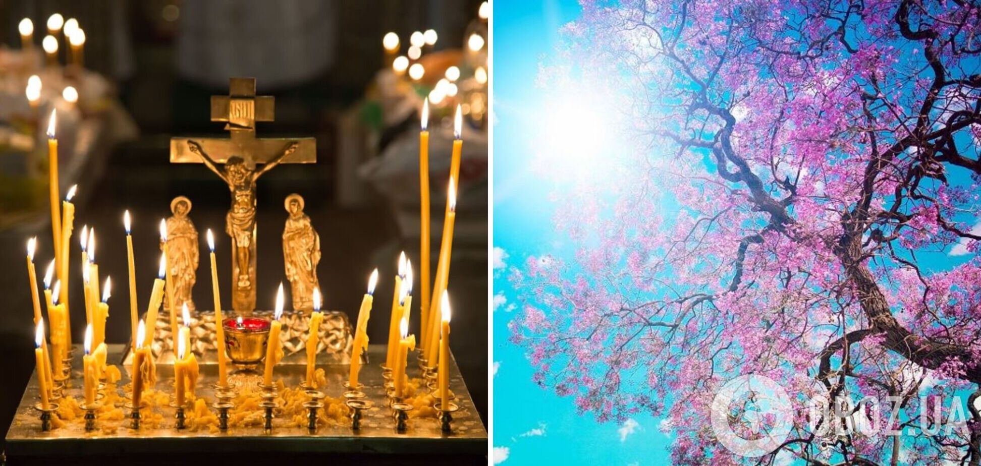 Яке свято відзначають у 'дзеркальний день' 23.03.2023: прикмети і вірування