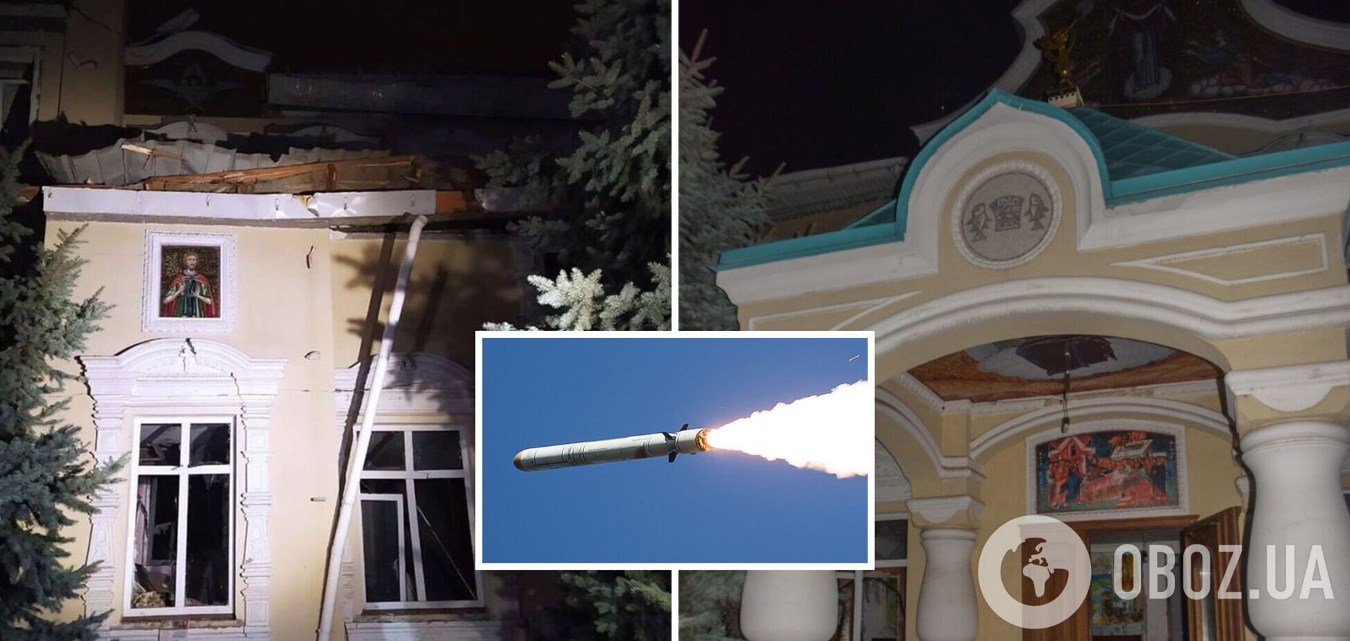 У Росії ракетну атаку по монастирю УПЦ МП біля Одеси назвали ударом по аеродрому, з якого били по Джанкою. Фото  