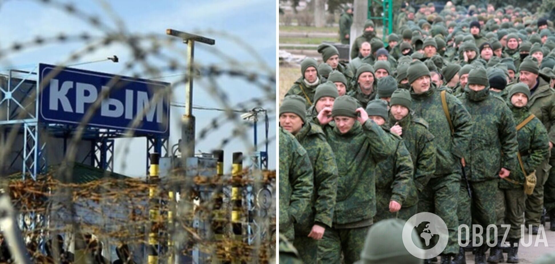 Росія розпочала мобілізацію у Криму: на війну в Україну відправляють рятувальників та працівників пенітенціарної служби