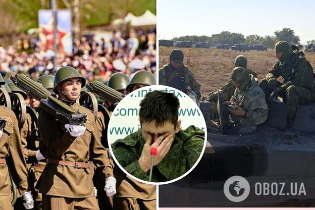 Под Угледаром почти полностью ликвидирован батальон 'Алга' из Казани: уцелевших планируют обвинить в дезертирстве. Фото